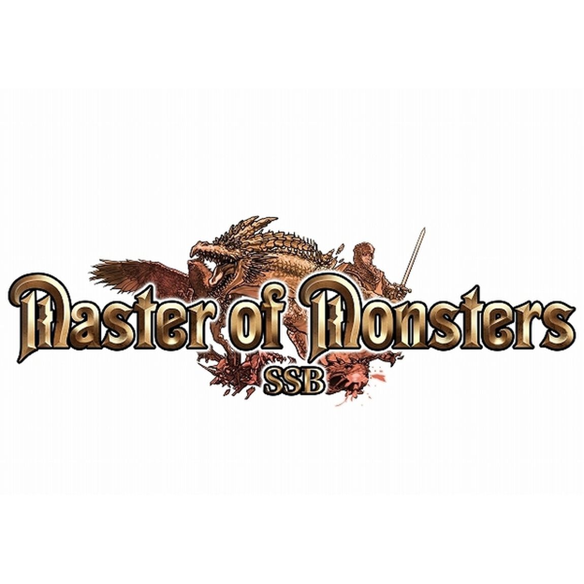 PS4　マスターオブモンスターズSSB