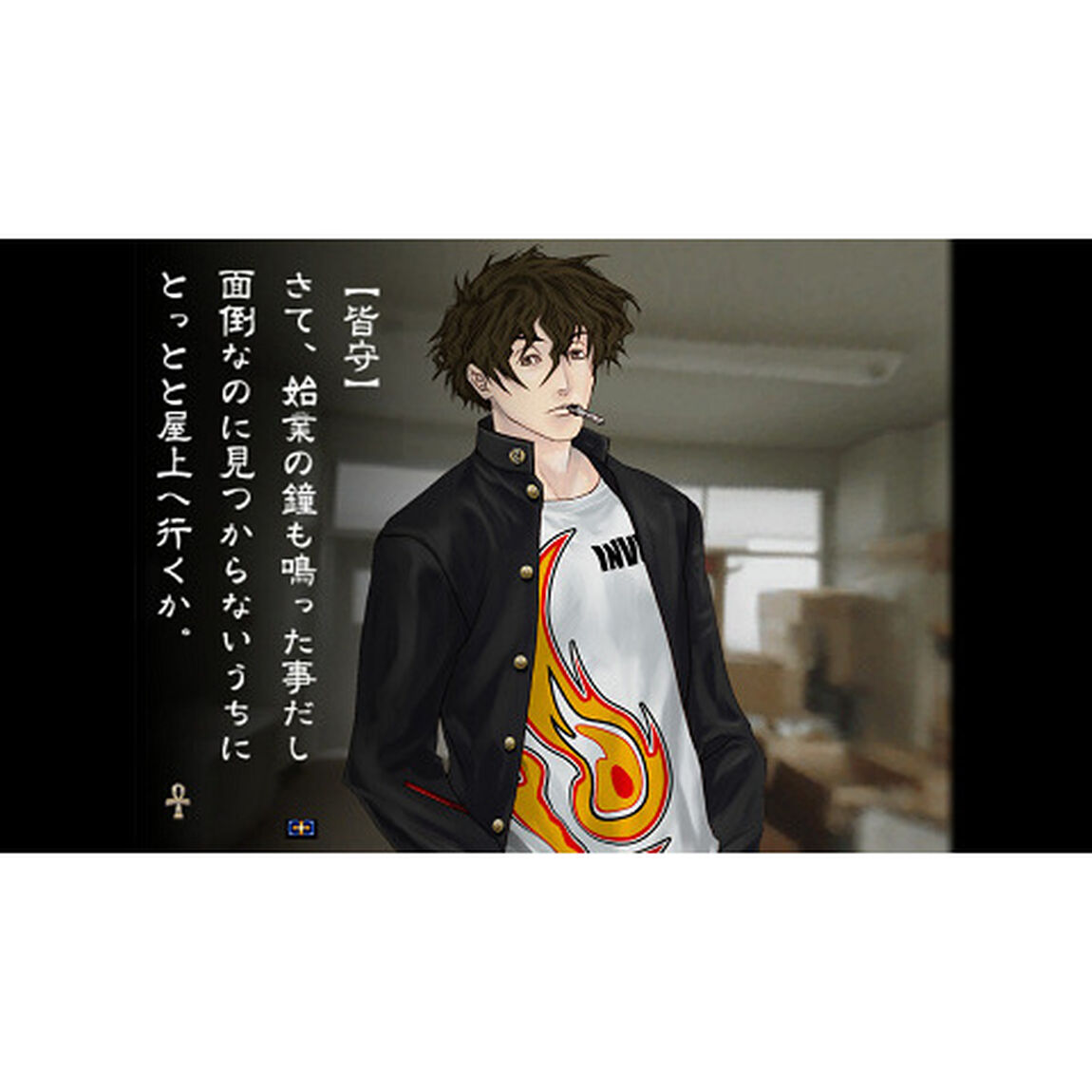Nintendo Switch 九龍妖魔學園紀 ORIGIN OF ADVENTURE　蘇える秘宝版