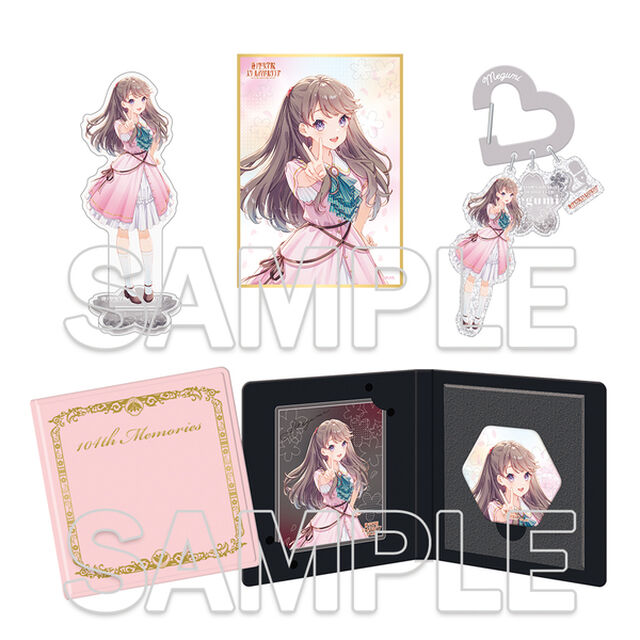 『ラブライブ！蓮ノ空女学院スクールアイドルクラブ』102期生メモリアルグッズセット 藤島 慈