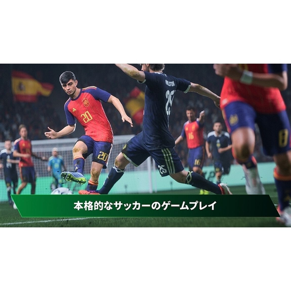 PS4　EA SPORTS FC 27
