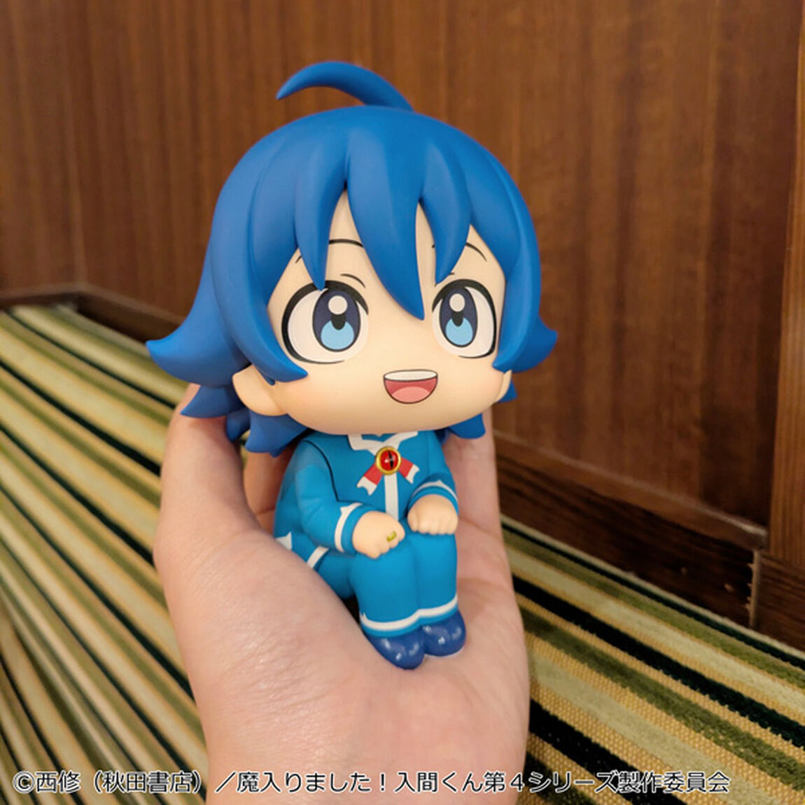 るかっぷ 魔入りました！入間くん  鈴木入間（2027年2月以降発売予定）