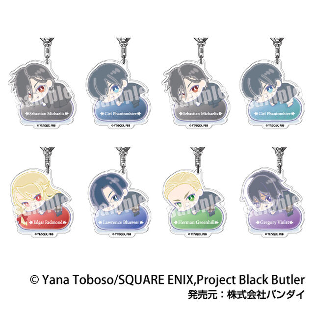 スタンドミニアクリルキーホルダー　TVアニメ「黒執事 -寄宿学校編-」 はぐみーつ【BOX】（2024年7月以降発売予定）