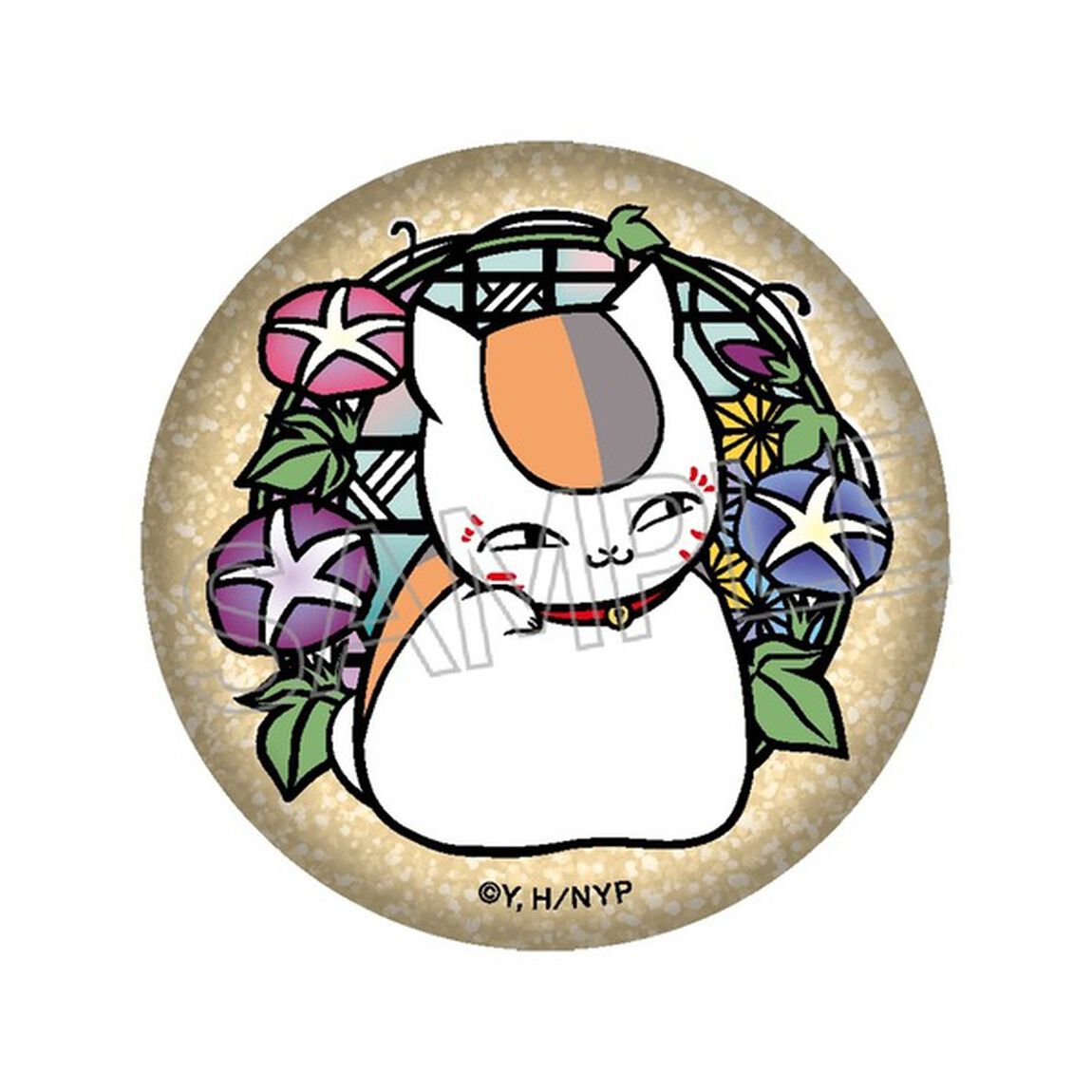 夏目友人帳 切り絵シリーズ　セレクション　vol.1　キラキラ缶バッジ　あさがお