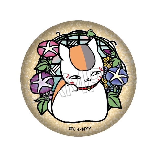夏目友人帳 切り絵シリーズ　セレクション　vol.1　キラキラ缶バッジ　あさがお