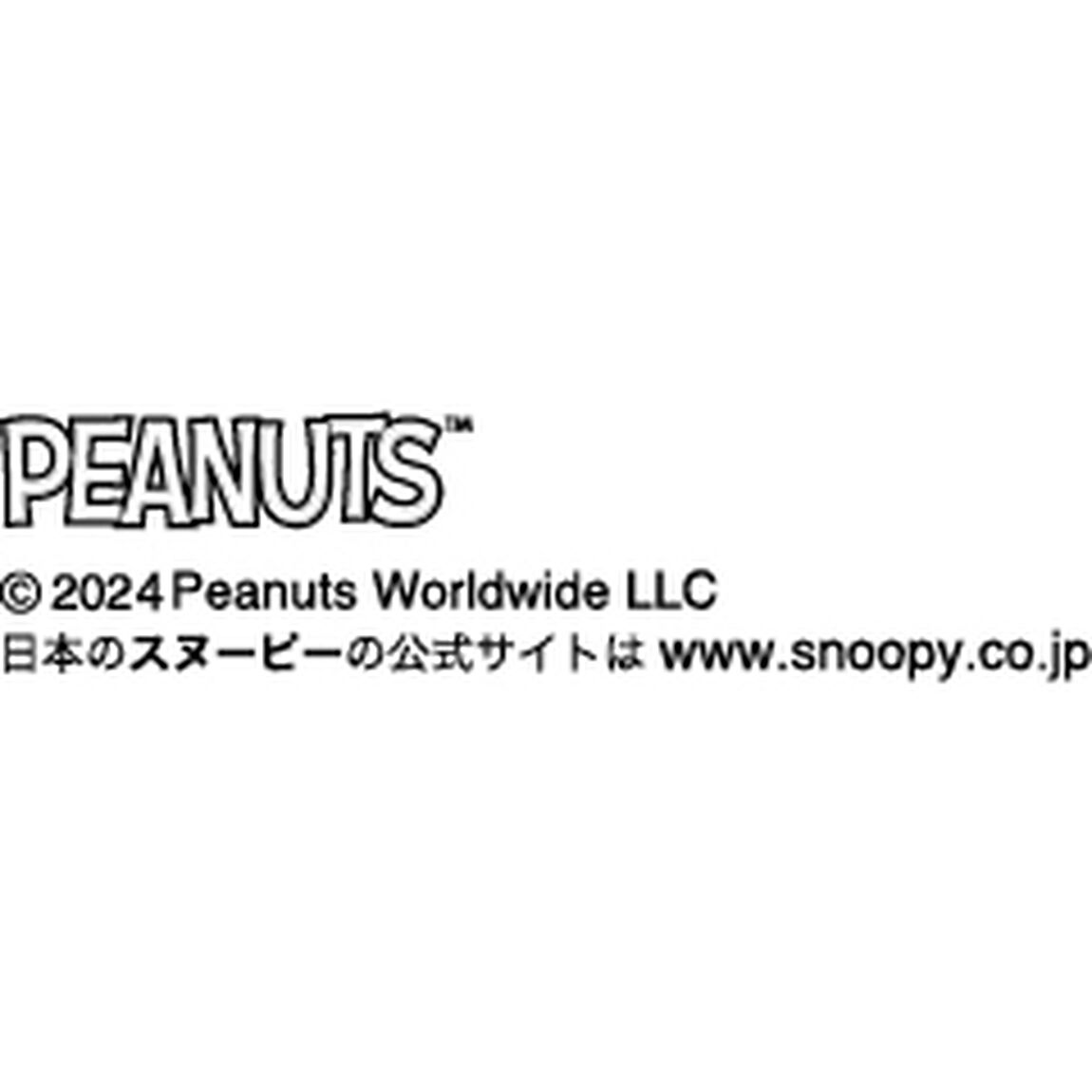 スヌーピー ブレイクタイム ホーローマルチスクエアポット