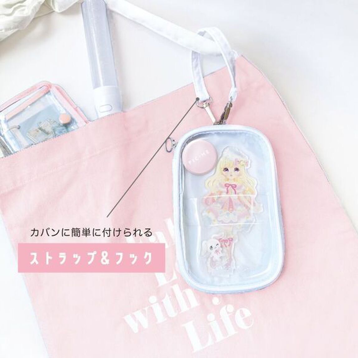 ピックミー　アクスタケースL　チェリーレッド