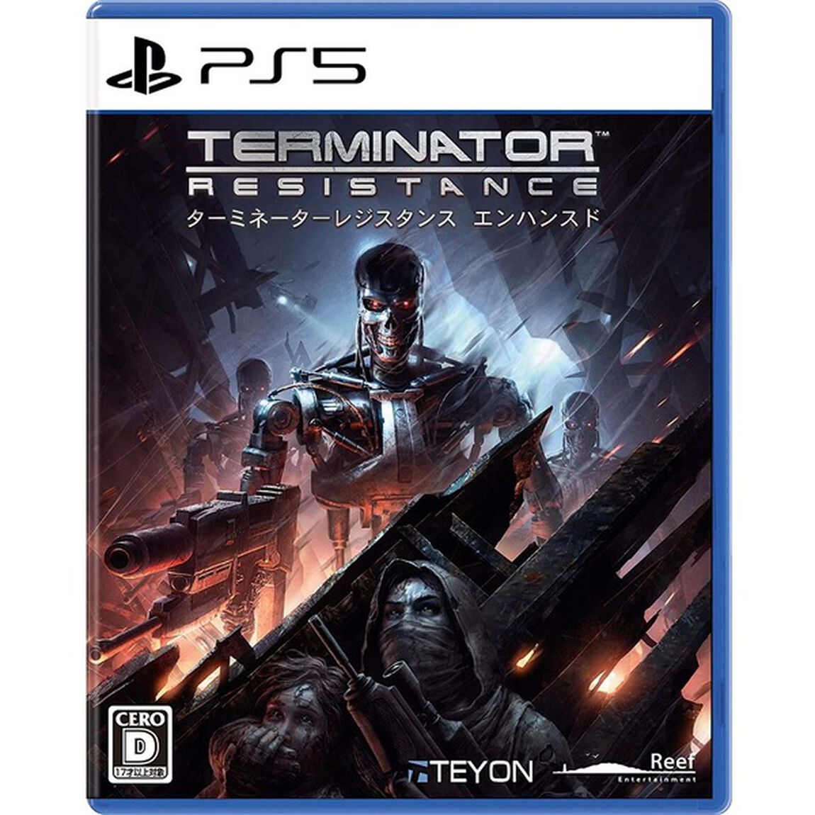 PS5　TERMINATOR: RESISTANCE ENHANCED