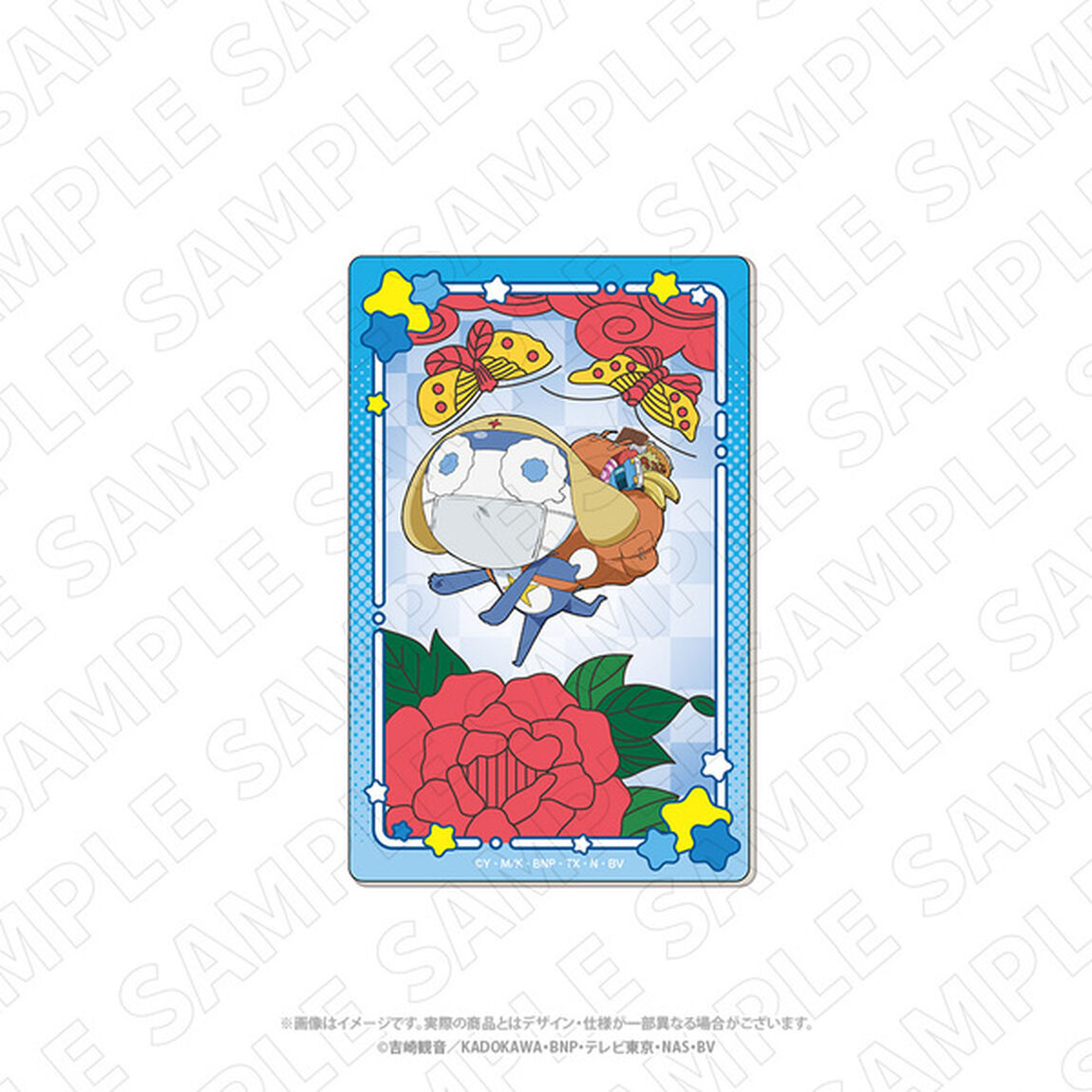 キャラディショナルトイ　ケロロ軍曹　花札柄アクリルカード（ちびゼロ）