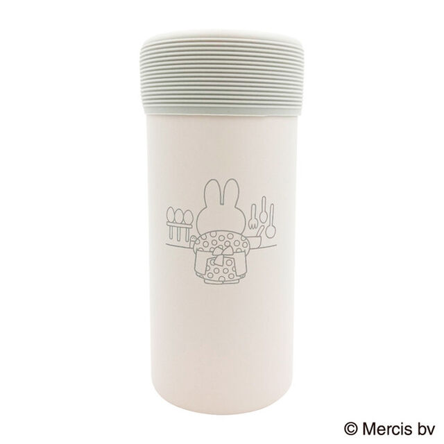 ステンレスボトルホルダー　ＧＹ　miffy　後ろ姿シリーズ