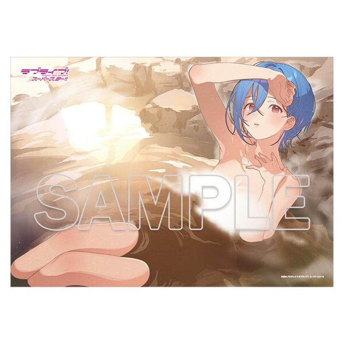 『ラブライブ！スーパースター!!』マルチクロス Ver.Hot ほっと Liella! 若菜四季（2026年3月以降発売予定）