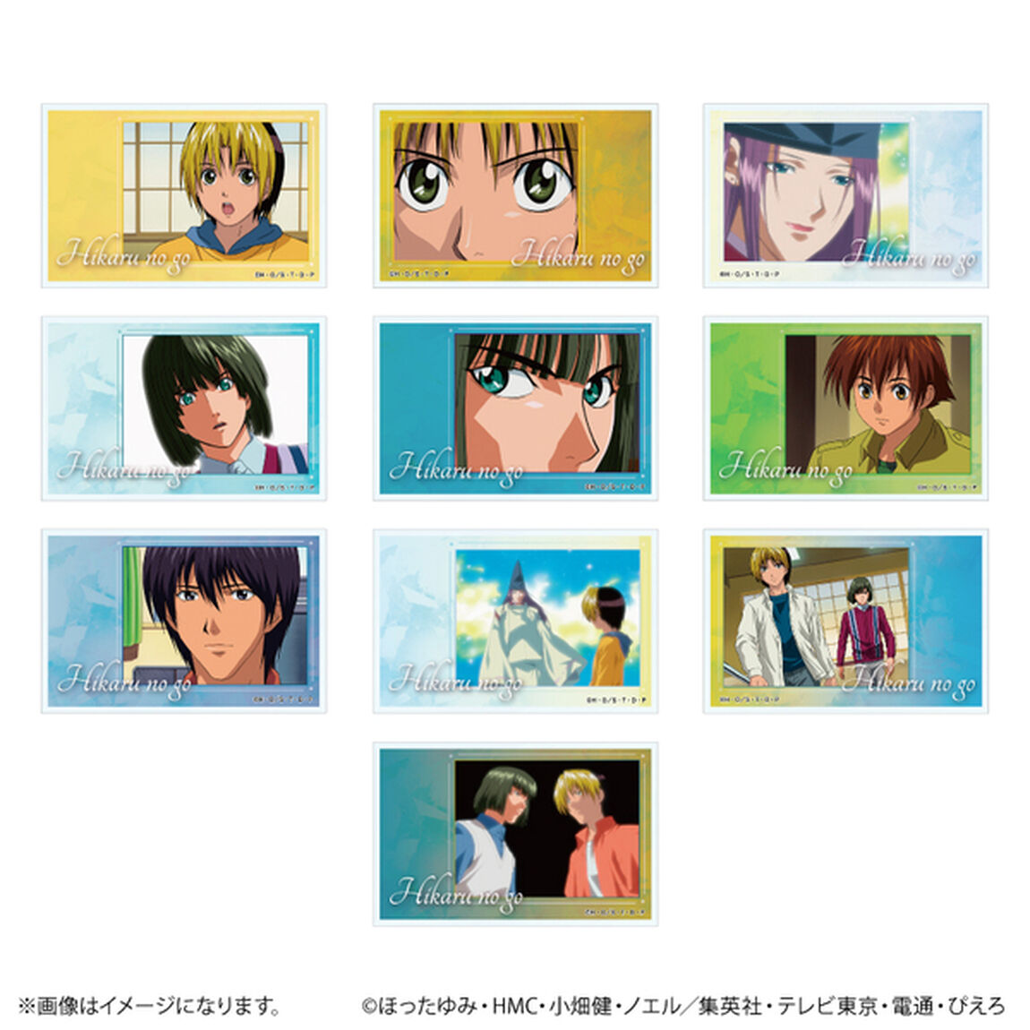 TVアニメ「ヒカルの碁」 場面写アクリルカードコレクション vol.3【全10種】【単品】