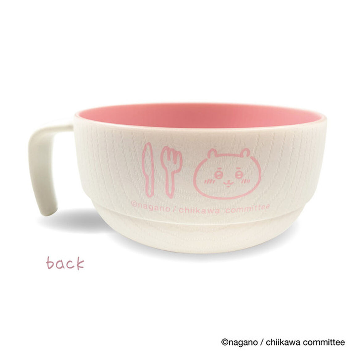 スタッキングスープマグ　ちいかわ