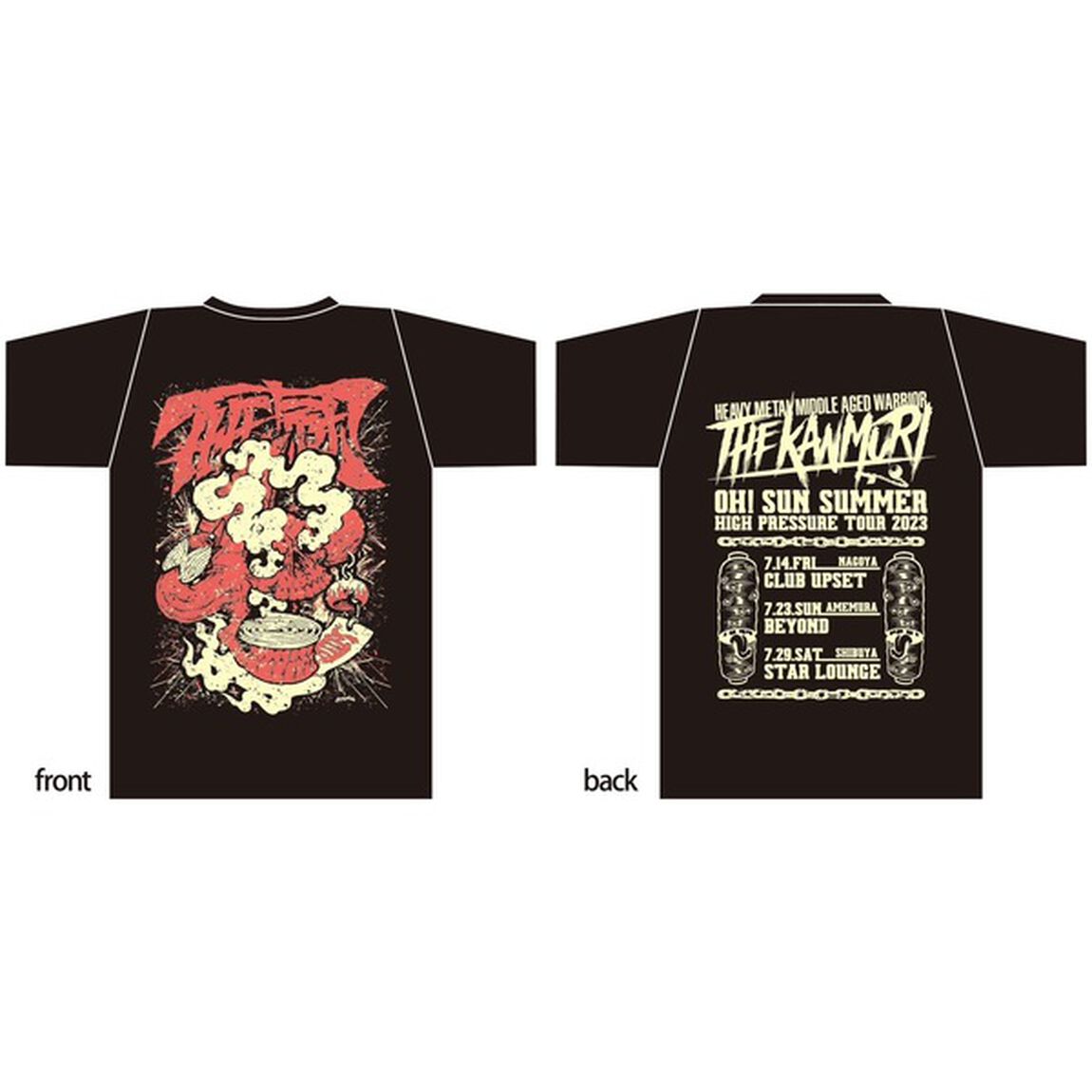 【THE冠】OH!SUN!SUMMER High Pressureツアー2023Tシャツ ブラック Mサイズ