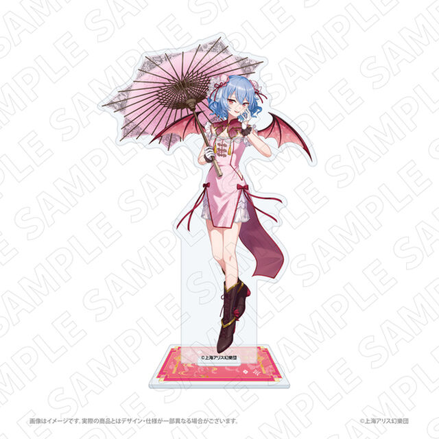 東方Project　＜チャイナドレス風衣装＞　アクリルスタンド（レミリア・スカーレット）