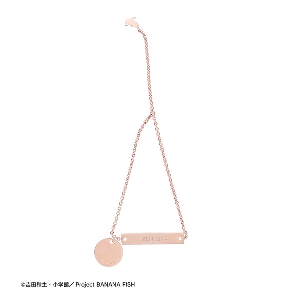 BANANA FISH アッシュ・リンクス&奥村英二 チャームブレスレット