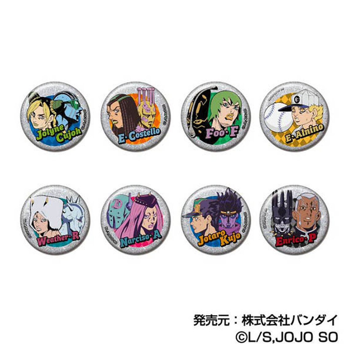 グリッターCANバッジ　ジョジョの奇妙な冒険　ストーンオーシャン Vol.2【単品】（2025年12月以降発売予定）