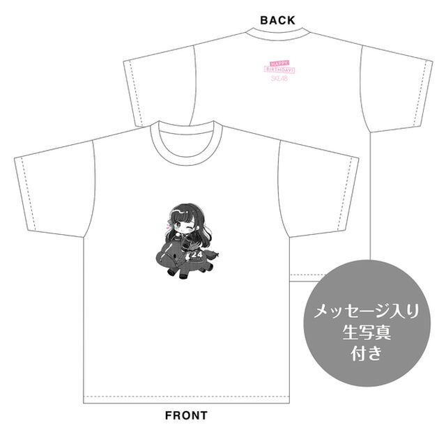 【SKE48】太田彩夏　生誕記念Tシャツ(XL)＆メッセージ入り生写真（2024年8月度）