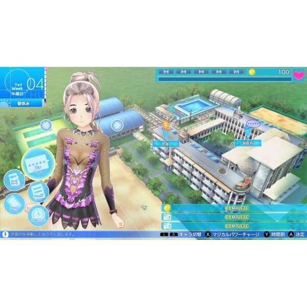 Nintendo Switch 2 Edition LoveR Kiss Endless Memories - 通販