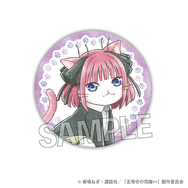 五等分の花嫁∽　五等分のはニャ嫁　缶バッジ　中野二乃（2024年8月以降発売予定）