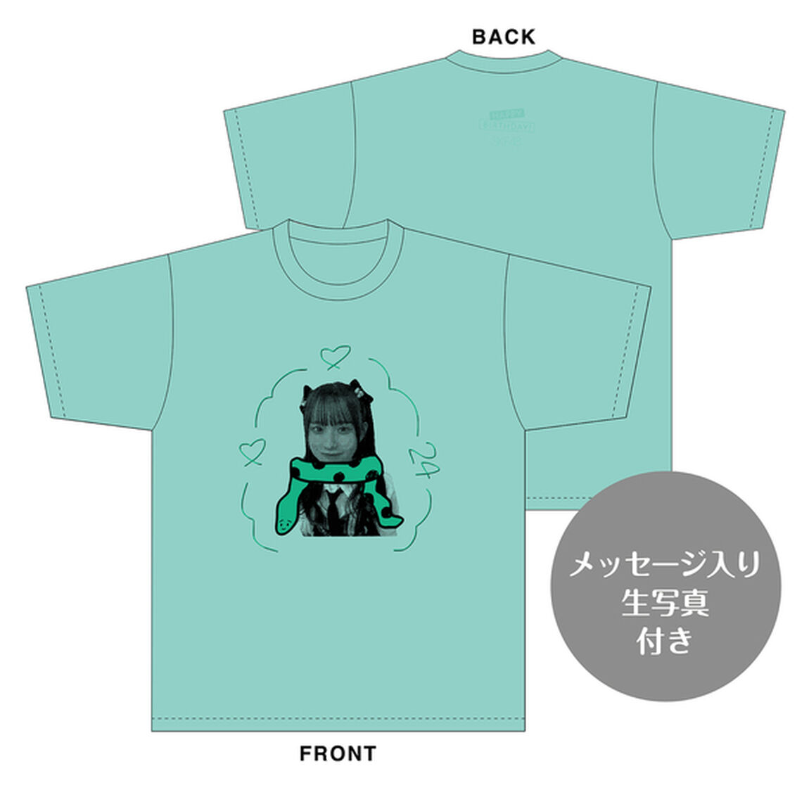 西井美桜　生誕記念Tシャツ(XL)＆メッセージ入り生写真（2025年3月度）