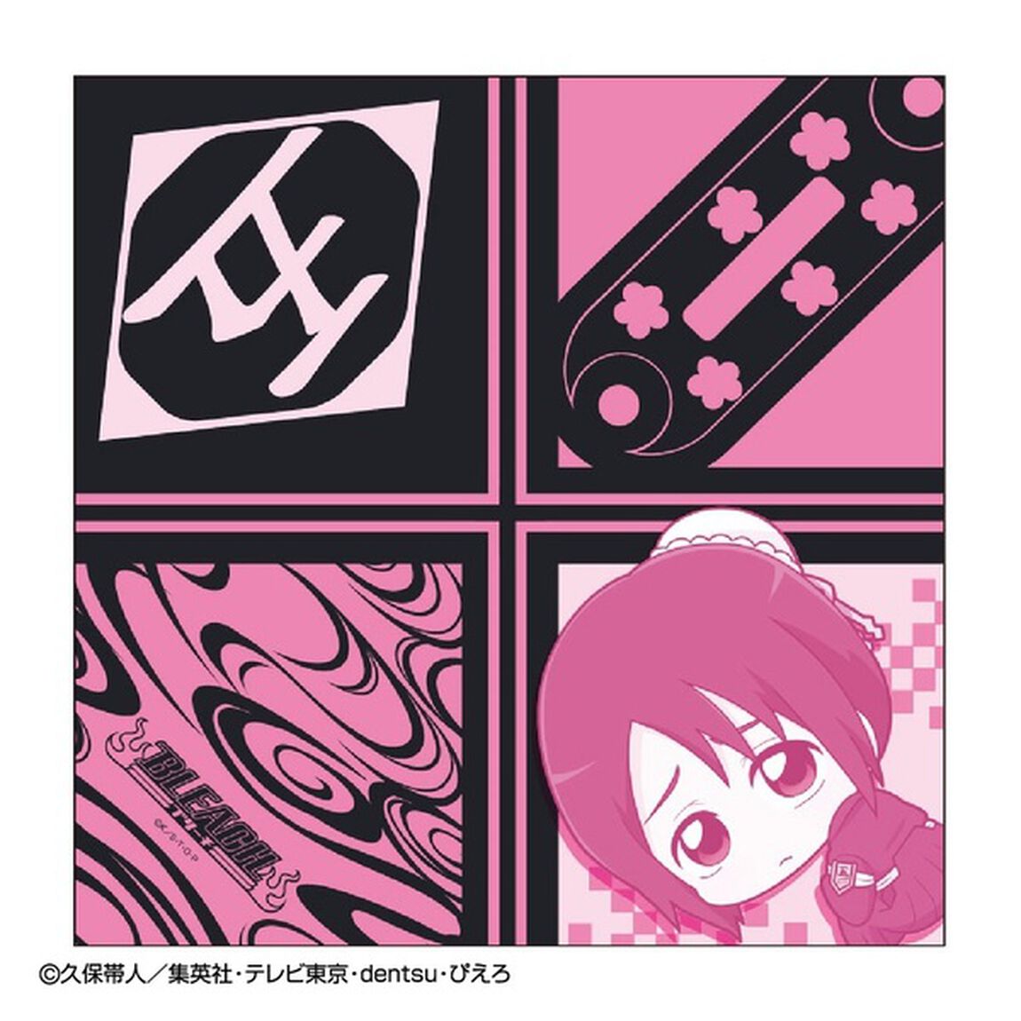 BLEACH ボッチくんシリーズ PackeTowle 雛森桃