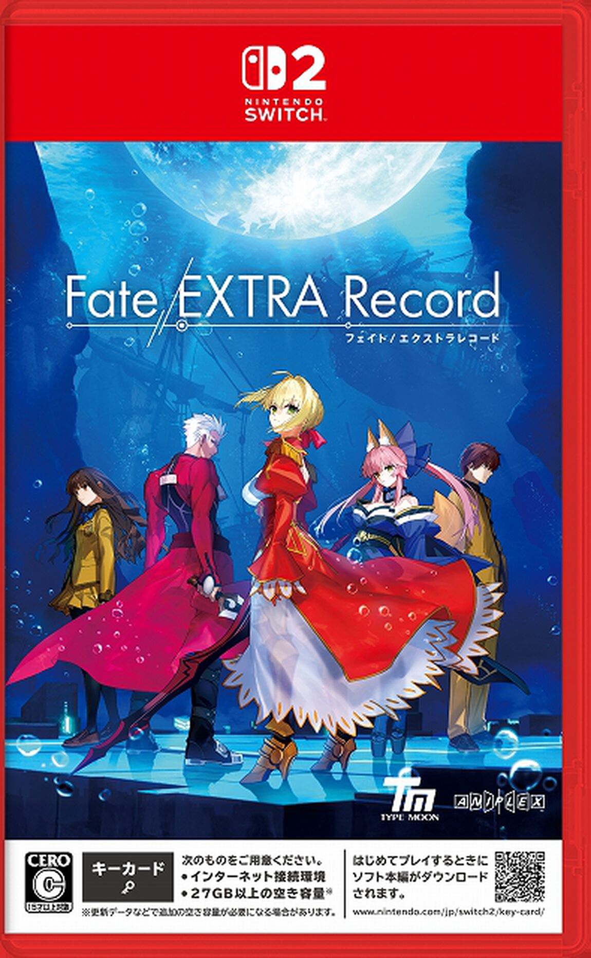 Nintendo Switch2　Fate/EXTRA Record 限定版【セブンネット限定特典付き】