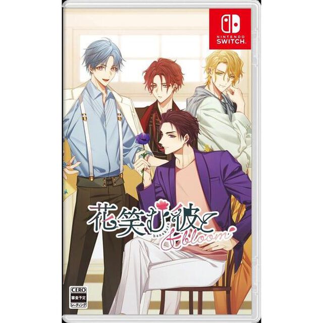 Nintendo Switch 花笑む彼と & bloom
