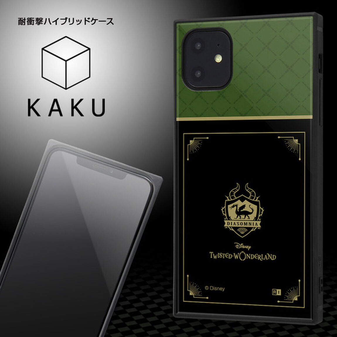 iPhone 11/『ツイステッドワンダーランド』/耐衝撃ハイブリッドケース KAKU/『ツイステッドワンダーランド/サバナクロー寮』