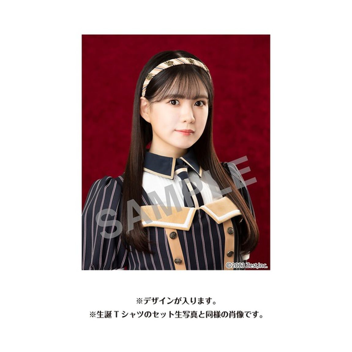 【SKE48】岡本彩夏　生誕記念トートバッグ＆生写真（2023年8月度）