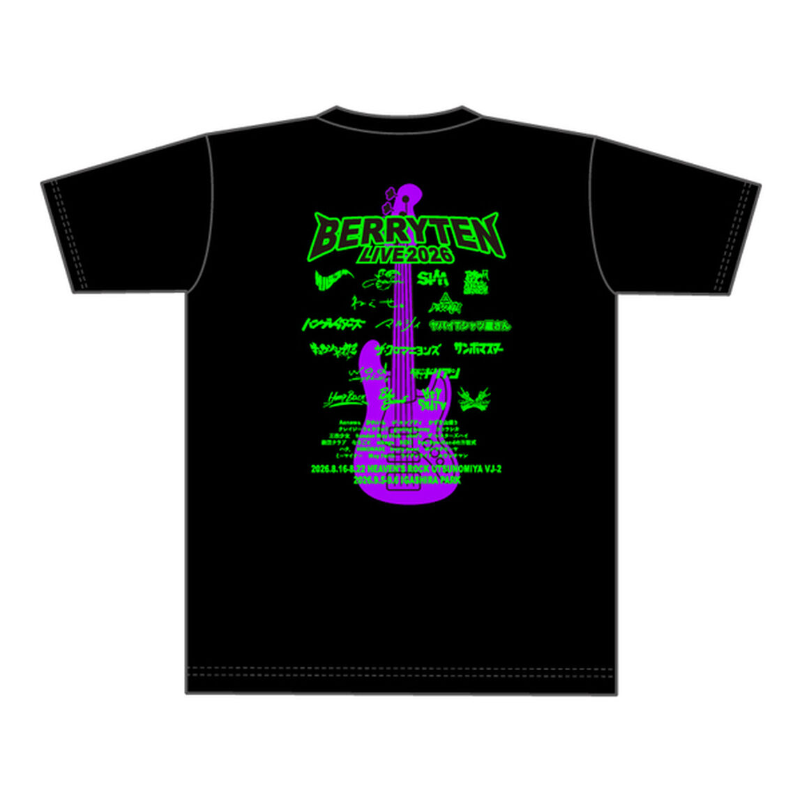 ベリテンライブ2026　TシャツG　ロックバニー　ブラック（S）