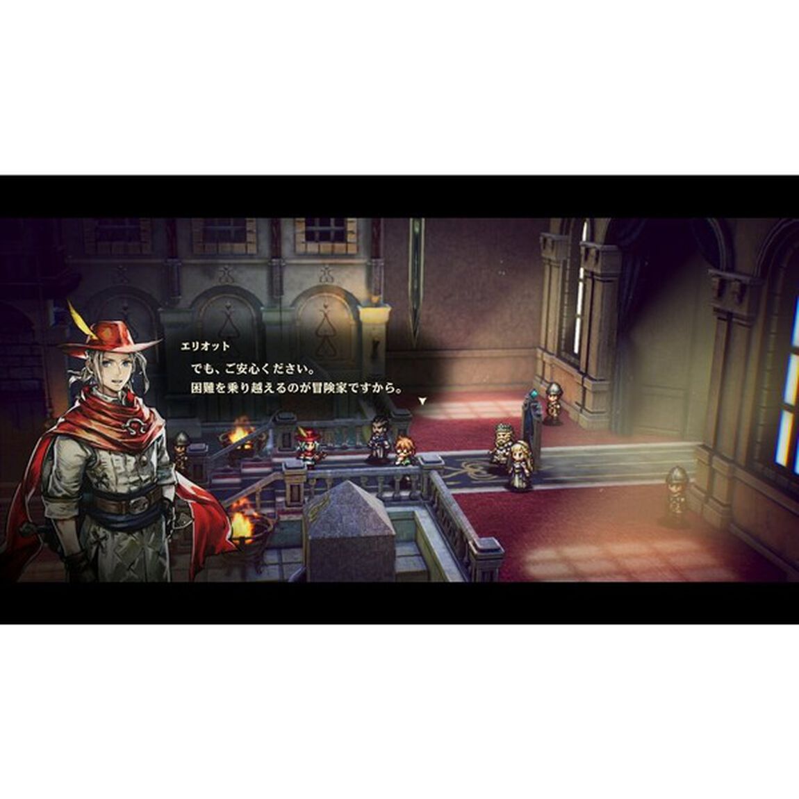 Nintendo Switch 2 冒険家エリオットの千年物語
