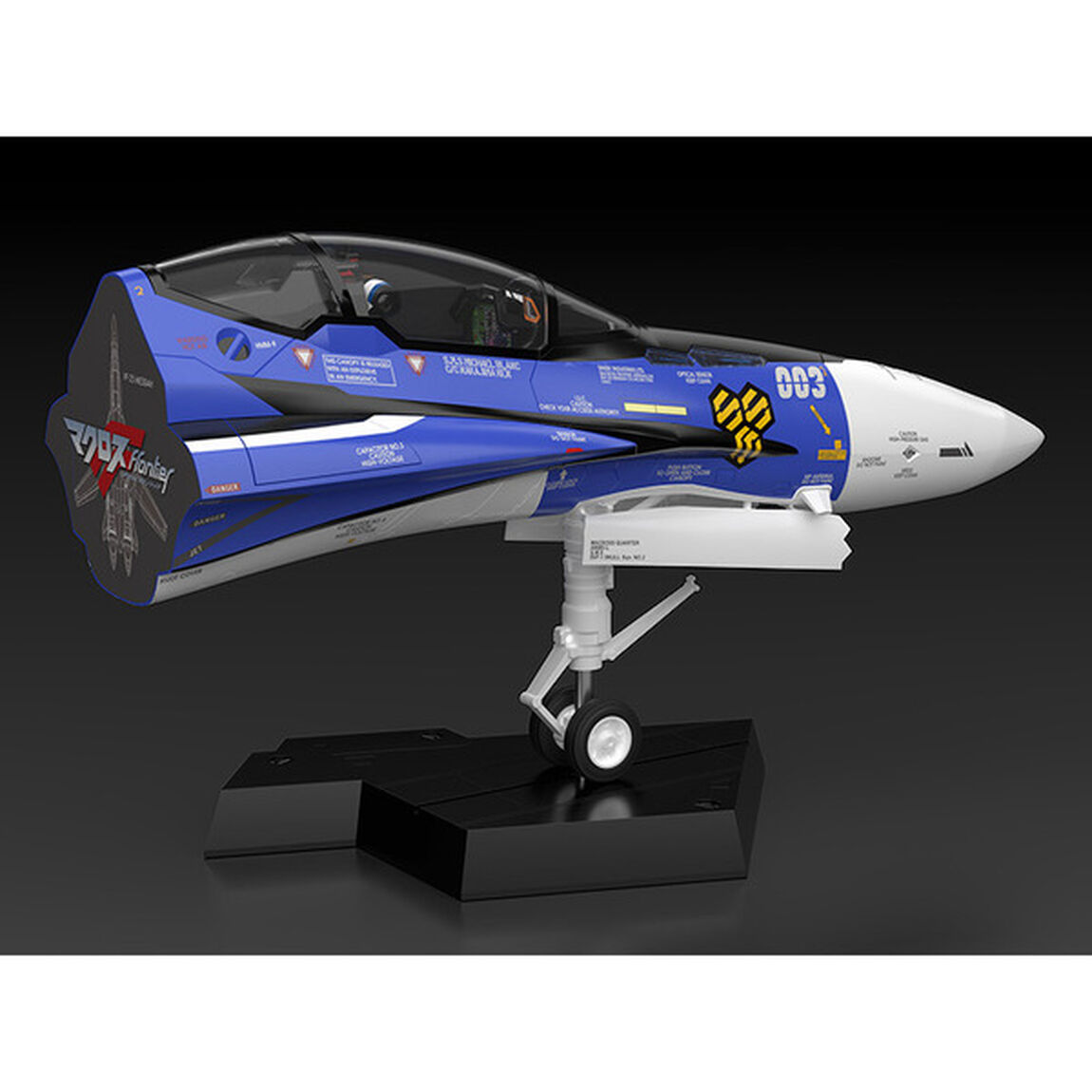 マクロスF PLAMAX MF-61 minimum factory  機首コレクション VF-25G （ミハエル・ブラン機）