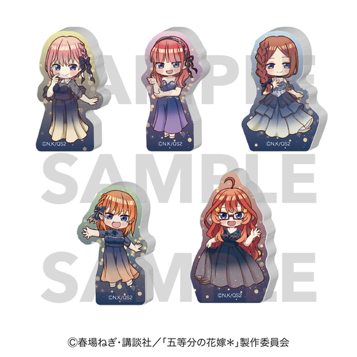 「五等分の花嫁＊」トレーディングアクリルフィギュア Night sky color Dress【BOX】（2026年5月以降発売予定）