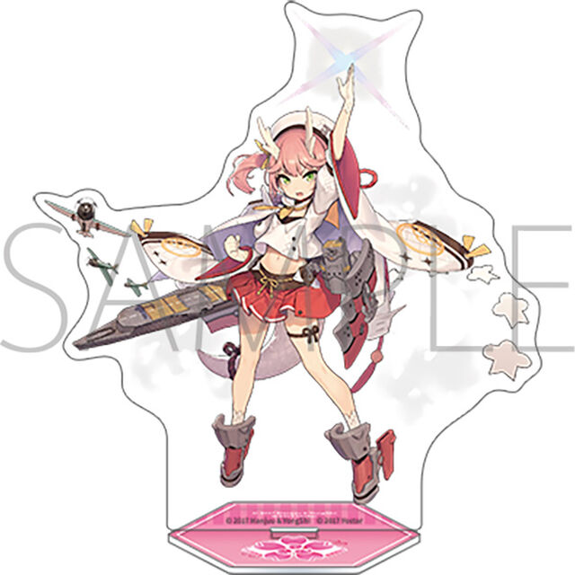 アズールレーン アクリルスタンド／龍驤（2027年1月以降発売予定）