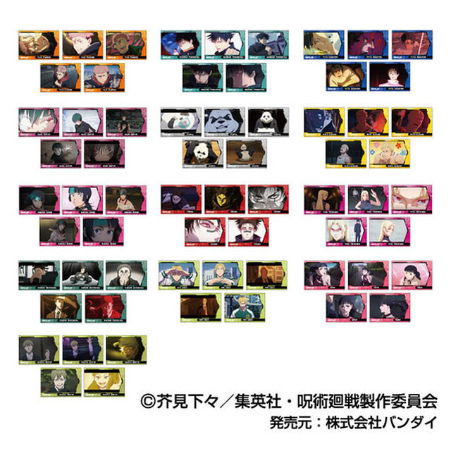 TVアニメ『呪術廻戦』「死滅回游」　メモリーカットステッカーmini【単品】