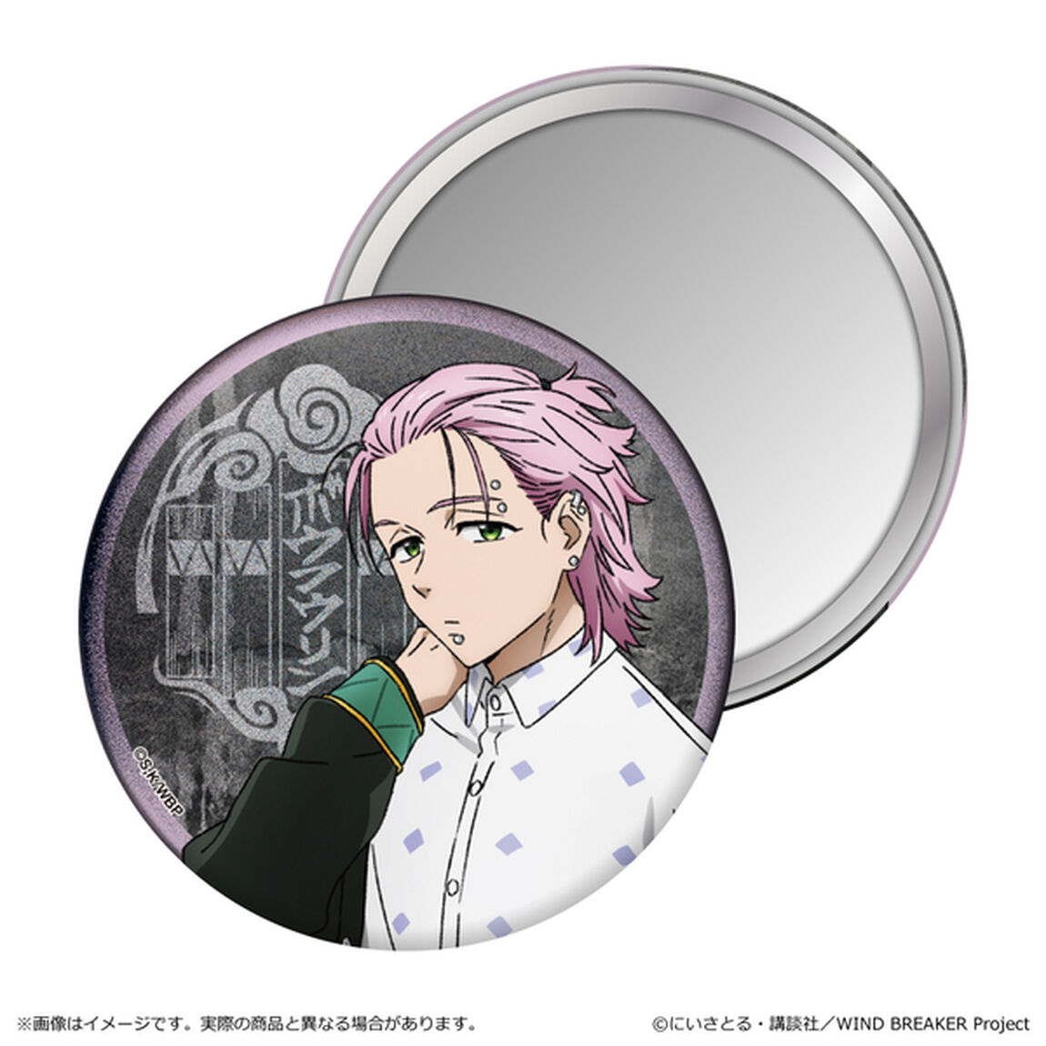 WIND BREAKER Season 2 缶ミラー/桐生三輝（2025年8月以降発売予定）