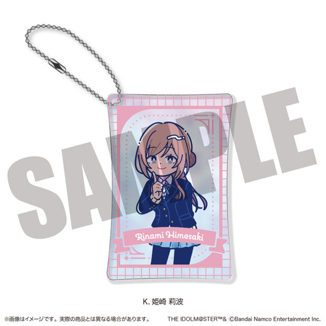 「学園アイドルマスター」 オーロラマルチポーチ K 姫崎 莉波