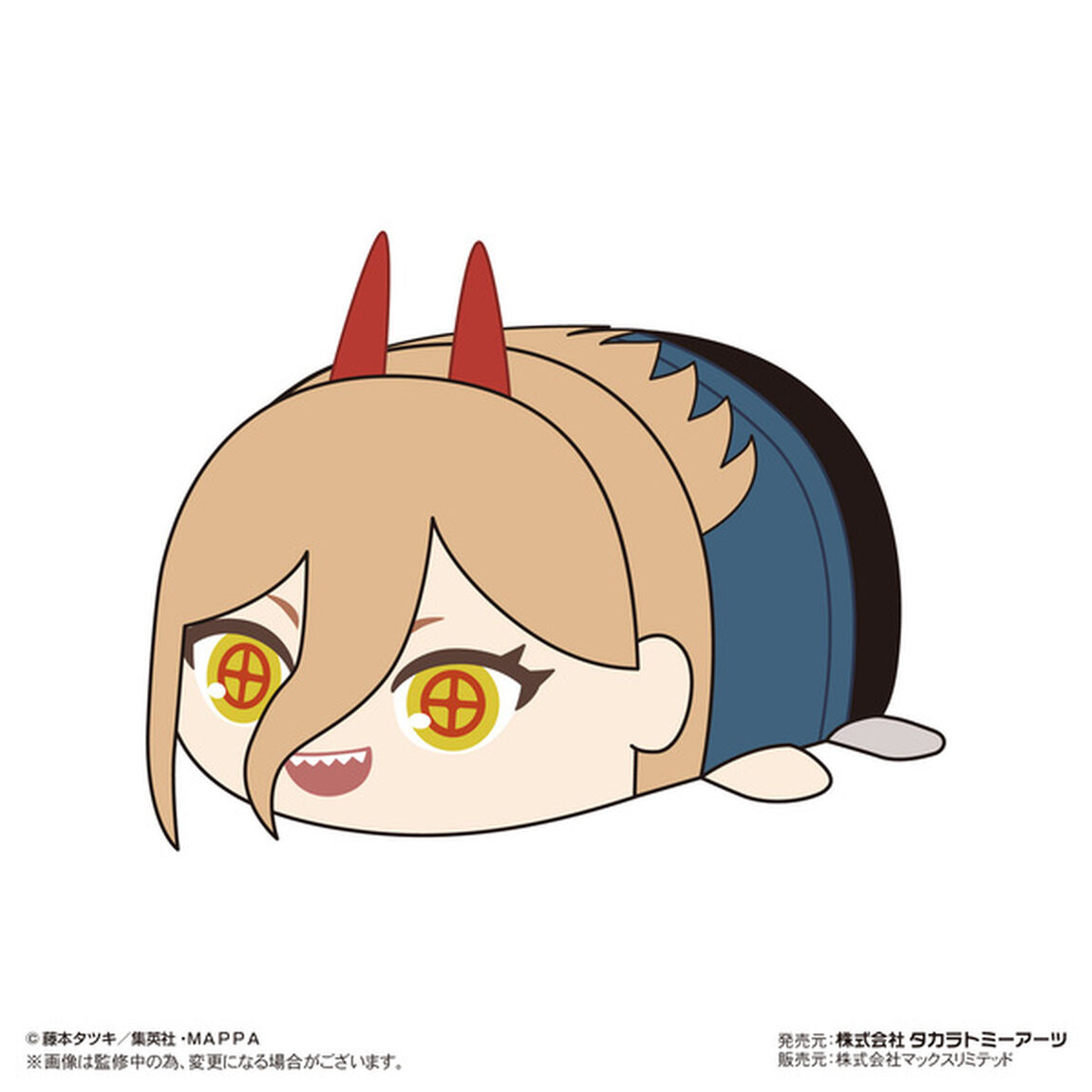 チェンソーマン ぽてコロマスコットMsize  C パワー