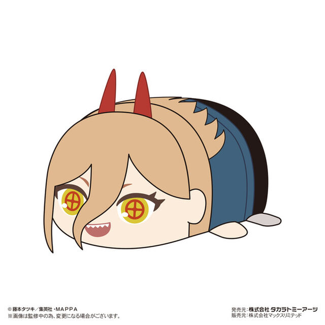 チェンソーマン ぽてコロマスコットMsize  C パワー