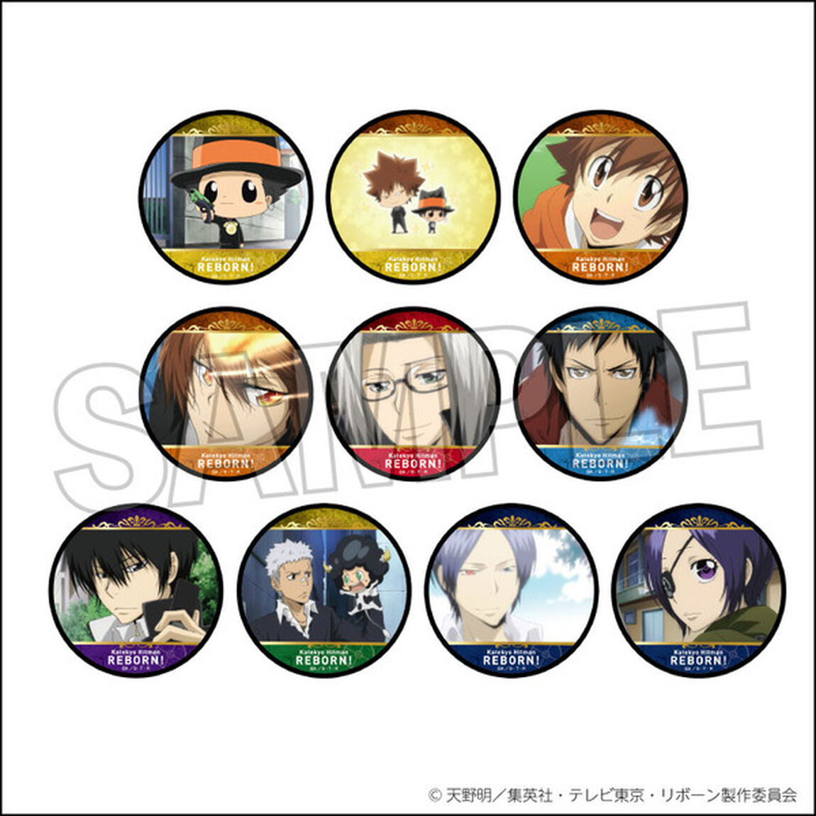 家庭教師ヒットマンREBORN!　トレーディング缶バッジ　ボンゴレファミリー【単品】（2024年12月以降発売予定）