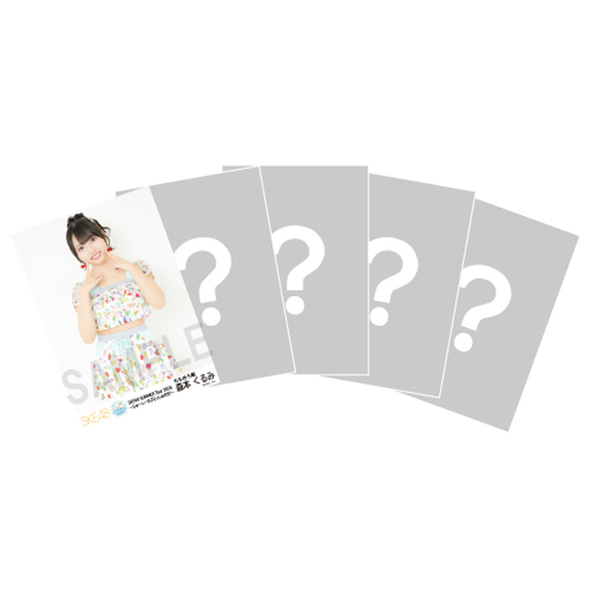 【SKE48】SKE48 SUMMER Tour 2026 チーム別ランダム生写真セット（ももめろ組）