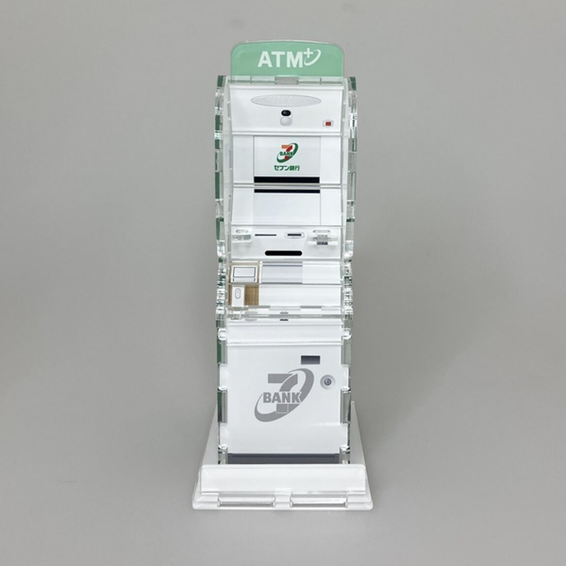 セブン銀行ATM風貯金箱 グリーンVer.2