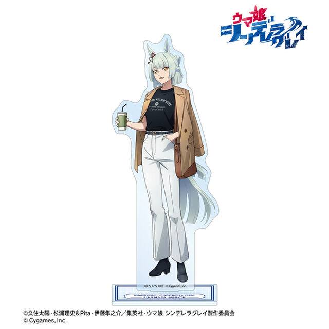 アニメ『ウマ娘 シンデレラグレイ』 フジマサマーチ BIGアクリルスタンド POP UP SHOP in マルイ（2026年5月下旬以降発売予定）