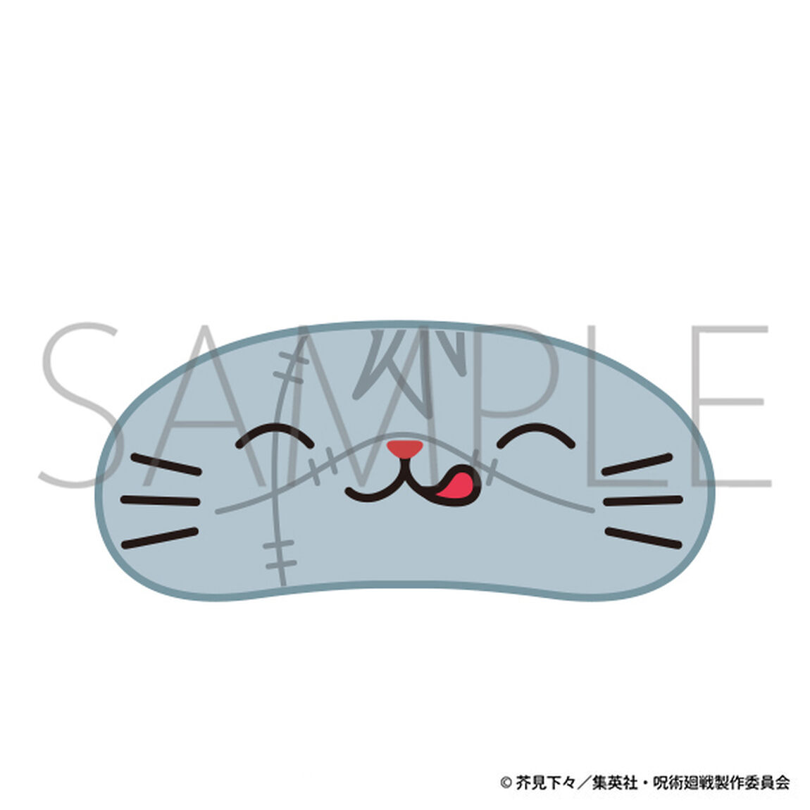 呪術廻戦　第2期 withCATアイマスク付きミニぬいぐるみキーホルダー／真人（2025年10月中旬以降発売予定）