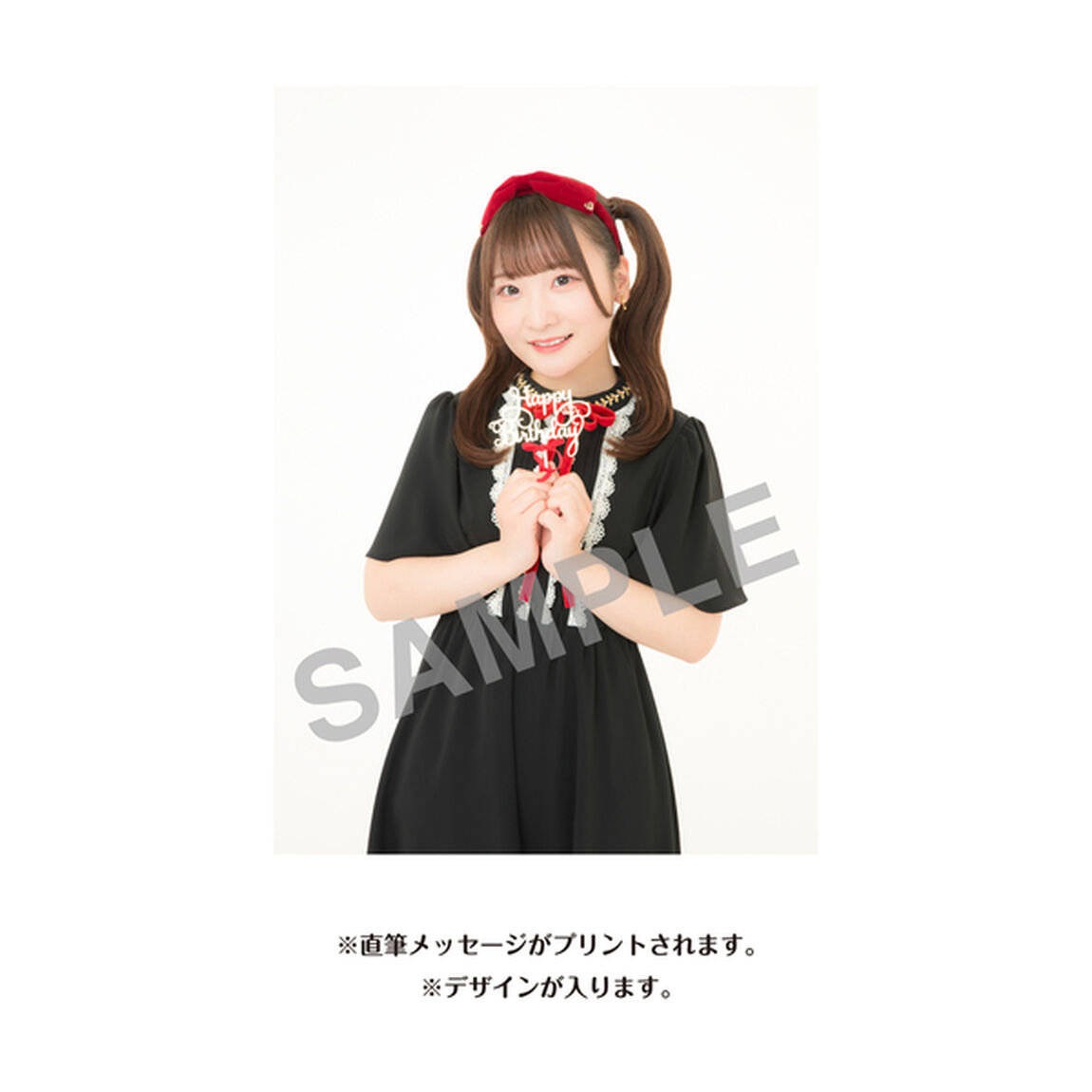 【SKE48】池田楓　生誕記念Tシャツ(XL)＆メッセージ入り生写真（2025年7月度）