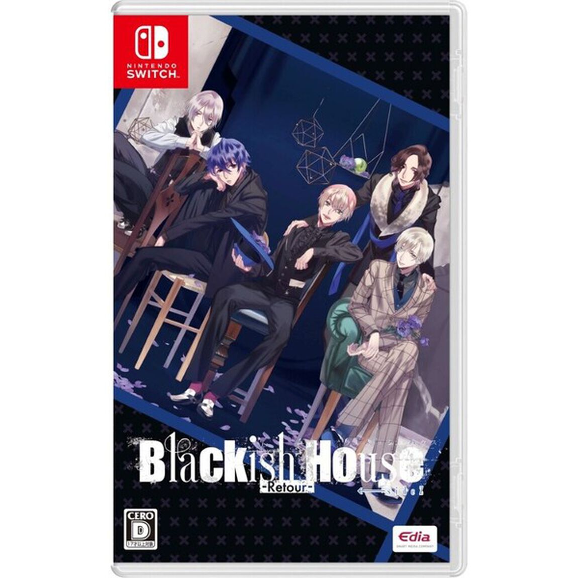 Nintendo Switch Blackish House &larr;sideZ -Retour- 特装版