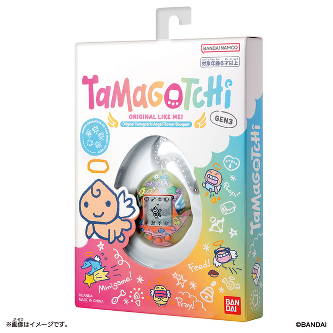 Original Tamagotchi Angel Flower Bouquet