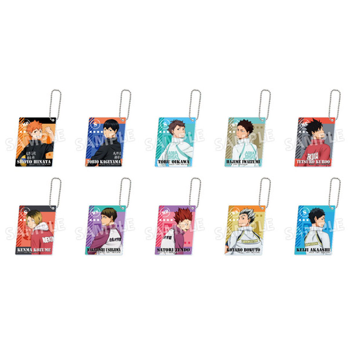 ハイキュー!!　振り向き　デコレートアクリルキーホルダー（2025年2月以降発売予定）