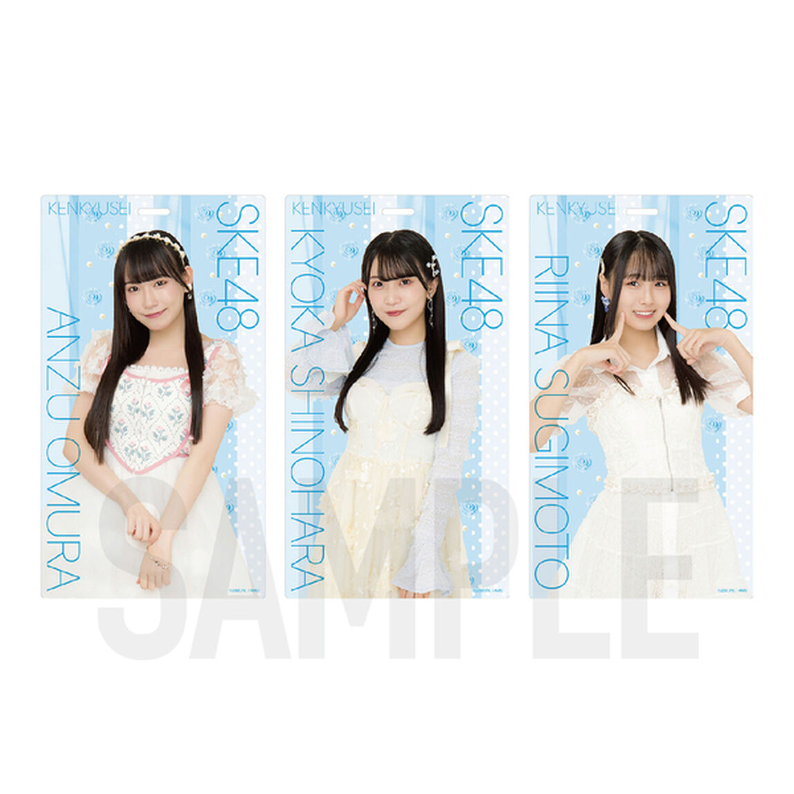 【SKE48】42 大村 杏「愛のホログラム」ホルダー