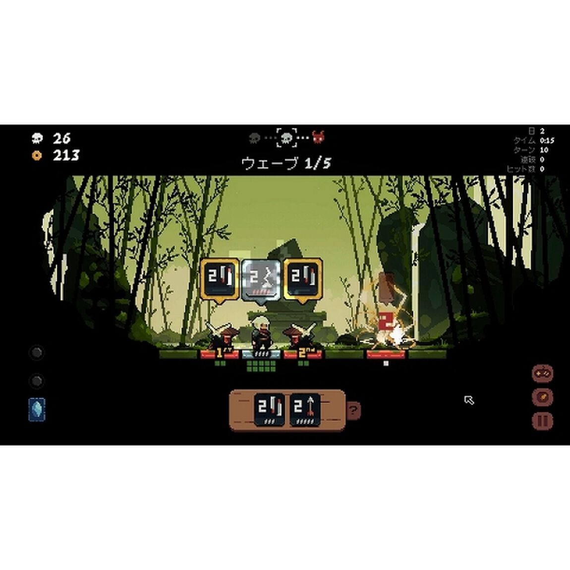 Nintendo Switch　将軍対決